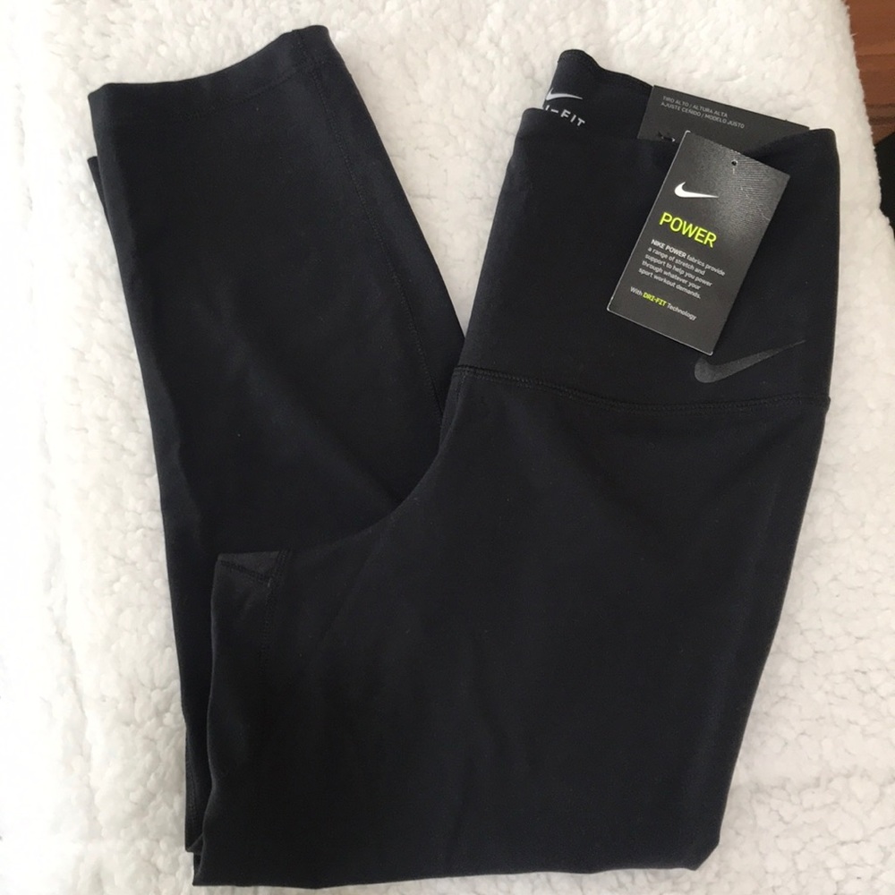 Nike active pants